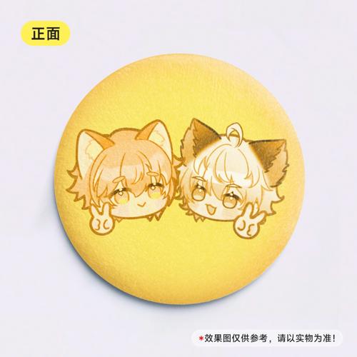 【屿泽×枫荷 贴贴】58mm加厚毛绒吧唧 - 贴贴